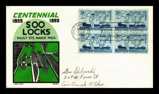 Dr Jim Stamps Us Soo Locks Centennial Fdc Cover Scott 1069 Block Cachet Craft
