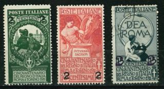 Italy 1913 - Overprint - The 50th Anniversary Of The Italian State 1911