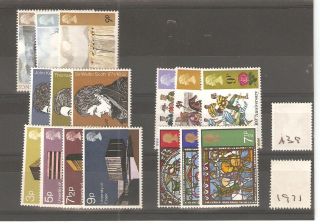 Gb - Commems - 1971 - Five Sets - Unmounted