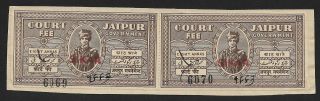 (111cents) India Sikar State Eight Annas Court Fee Stamps X 2