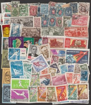 Imperial Russia / Cccp / Soviet Union Large Selection Of Stamps From All Periods