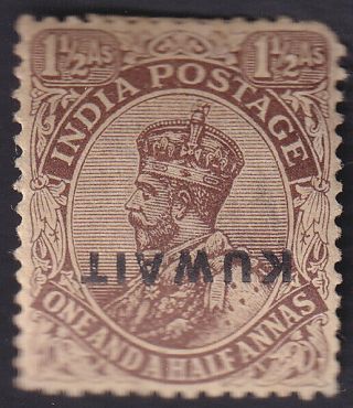Kuwait Inverted Ovpt On India G V 1½as Scarce Variety.  Faults - K854