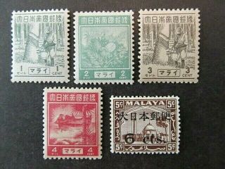 Malaya,  Japanese Occupation Stamps,  Mnh