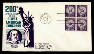 Dr Who 1954 Statue Of Liberty First American Congress Block C122570
