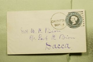 Dr Who 1857 India Calcutta Fancy Cancel Stationery To Dacca Bangladesh? E66288