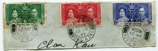Hong Kong 1937 Coronation Set On Piece First Day Of Issue (cat.  £15)