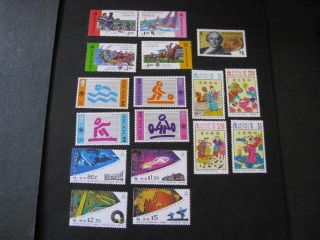 Hong Kong Stamps 4 Sets & 1 Single Never Hinged Lot N