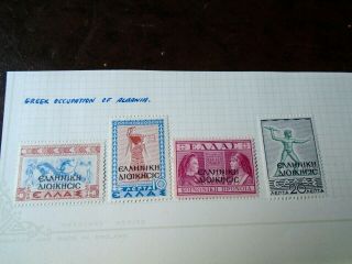 1940 Greek Occupation Of Albania Stamps Hinged On Paper
