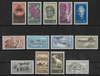Cyprus 1962 Nh Complete Set Of 13 Stamps Sg 211 - 223 Cv £55 Vf