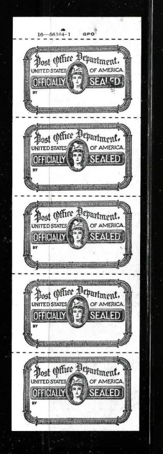 Hick Girl Stamp - M.  N.  H.  U.  S.  Post Office Official Seals Bklt.  Pane Of 5 Yy