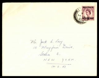 Mayfairstamps Great Britain Cover 1957 Bahrain December 14th To Scotia Ny Usa Co
