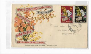 Malaysia/ Singapore 1963 World Orchid Conference Official Fdc