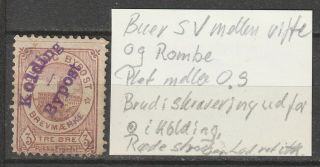Denmark [009ag.  21] Old Bypost Stamp Vf - Kolding With Variants.