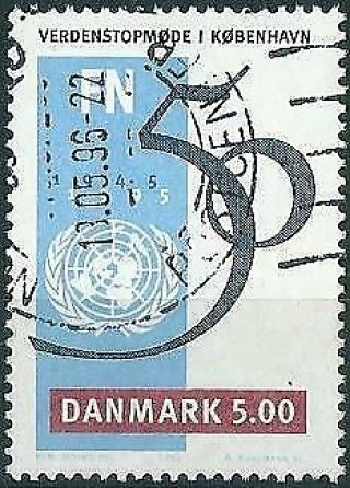 Denmark 1995 - Variant - Afa 1085x - Black Spot Over O In 5.  00 - - 2 Scans