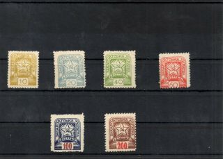 Old Stamps Of Ukraine 1945 81 - 86 Mnh 120.  - Euro