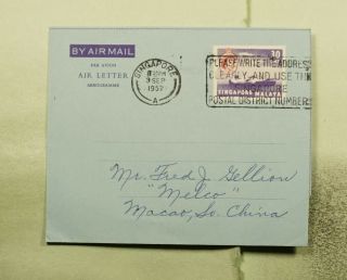 Dr Who 1957 Malaya Singapore Slogan Cancel Aerogramme To Macau E55913