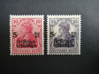 Germany 1906 - 1917 1919 Stamps Germania Overprint Deutsches Reich German D