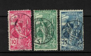 Switzerland Stamps - Upu 1900 - Fine - 25th Anniversary 1st Setting