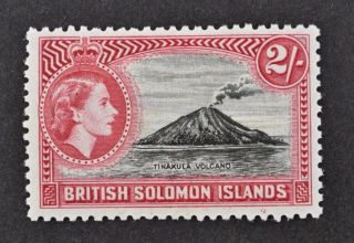 B.  Solomon Islands,  Qeii,  1956,  2s.  Black & Carmine Value,  Sg 92,  Mm,  Cat £16.