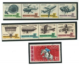 Hungary 1967 (2) Strips Of 4 Air Mail Mnh Og Plus 1968.  Buy Two,  Get Disc.