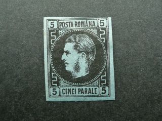 Romania Karl I 1866 - 67 5 Par Blue - Black Imperf Stamp - Mh - See