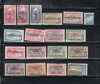 France French Oubangui - Chari - Tchad Africa Stamps Hinged & Lot 52710