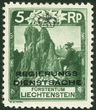 Liechtenstein Stamps 1932 5 Rappen Hunter Mi 1a Mlh € 18,  — $20.  00