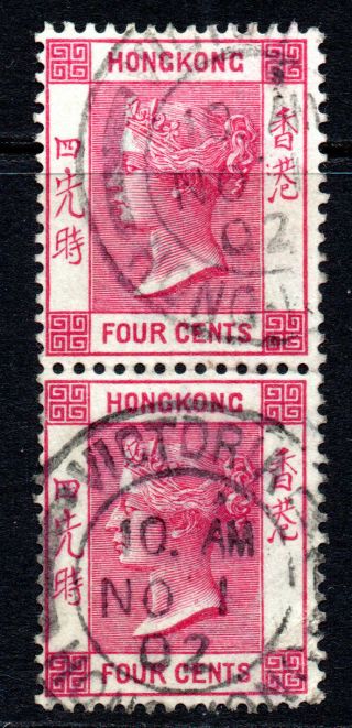 Hong Kong Two 4 Cent Stamps C1900 - 01