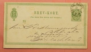 Dr Who 1878 Denmark Postal Card Copenhagen To Germany 118530