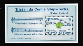 Tristan Da Cunha Mnh Stamp Sheet 1987 Shipwrecks Sg Ms429