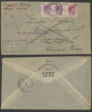 Hong Kong 1939 - Air Mail Cover To Denmark 34821/1