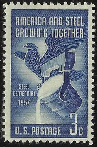 1957 Steel Industry 3 Cents Us Postage Stamp Scott 1090