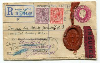 Uk Gb - London 1923 George V - Registered / Insured Stationery Cover To Germany