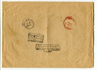 Uk Gb - London 1962 Unstamped Cover - Received Unaddressed / Return To Sender