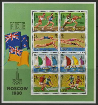 Niue 1980 Scott B42 Never Hinged Souvenir Sheet