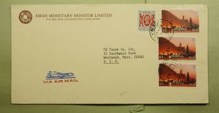 Dr Who 1993? Hong Kong Causeway Bay To Usa Air Mail Monetary Monitor C123604