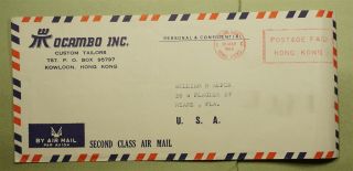 Dr Who 1982 Hong Kong Kowloon Stampless Postage Paid Airmail To Usa E45543
