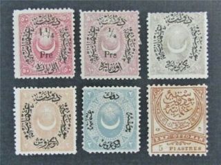 Nystamps Turkey Stamp 17//71 Og H $38