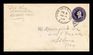 Dr Jim Stamps Us Hibbing Duluth Tr 2 Railway Post Office Cover 1939 Rpo