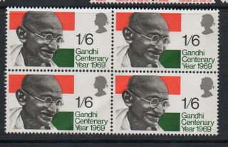 Gb 1969 Gandhi Centenary Year Unmounted Block Of 4 Stamps
