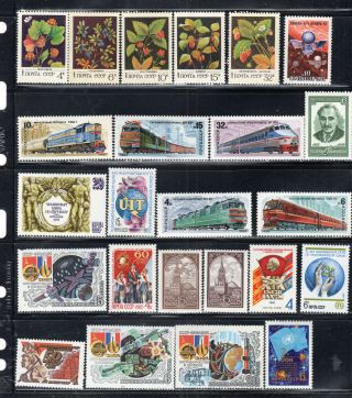 Soviet Union Russia Ussr Hinged Stamps 10518