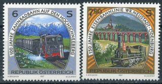 S1433240 Austria Sc 1728 - 29 Mnh - Trains,  Railroads