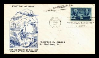 Us Cover Postage Stamp Centenary Fdc Fidelity Cachet Scott 947