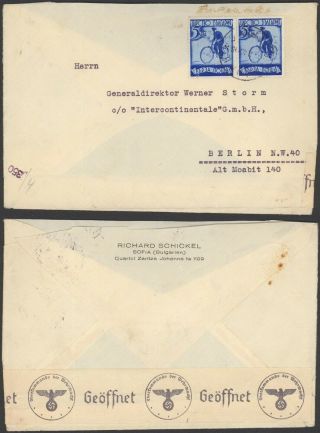 Bulgaria Wwii 1940 - Cover To Berlin Germany - Censor Cycling 31394/4