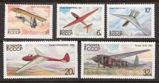 Russia 1982 Gliders Aviation Complete Set Of Five (5) Mnh (sc 5071 - 5075)