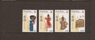 Hong Kong 1989 Cheung Chau Bun Festival Mnh Set Of Stamps