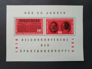 1966 Ddr Sheet Germany Deutschland 50 Years Spartacus Vf Mnh B304.  9 Start 0.  99$