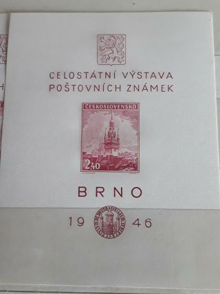 Stamps Czechoslovakia 1946,  4x Sheets MNH 2