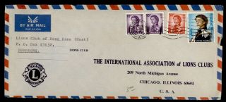 Dr Who 1970 Hong Kong Airmail To Usa Lions International E71865