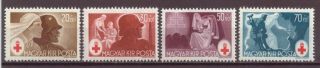 Hungary,  World War Two,  Set Of 4,  Soldiers,  Hungarian Red Cross,  Mnh,  1944,  Old
